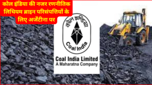 Coal India