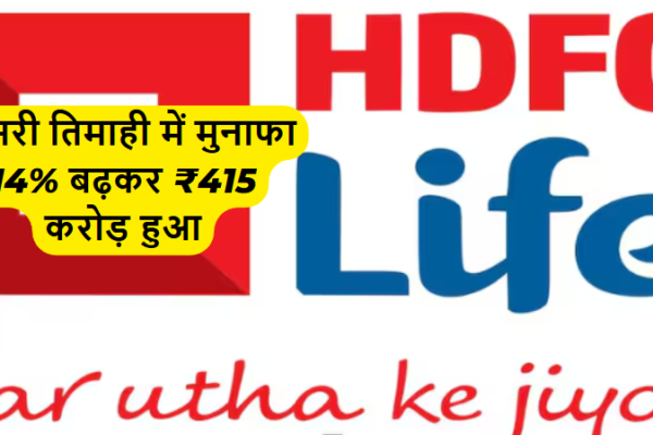 HDFC Life