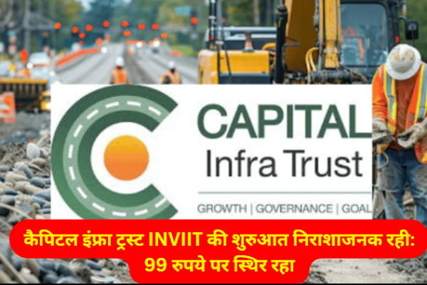 Capital Infra Trust INVIIT