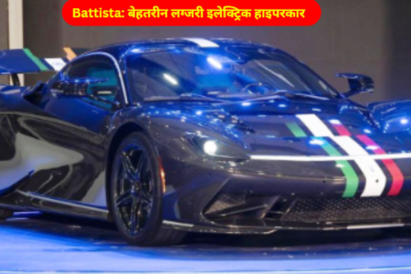 Battista