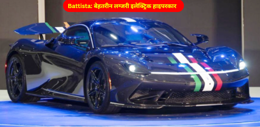 Battista