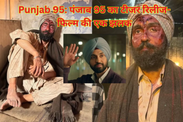 Punjab 95