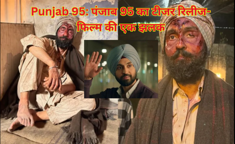 Punjab 95