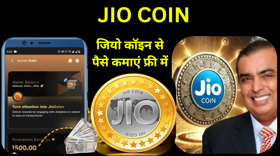 JIO Coin