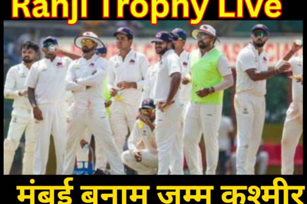 Ranji Trophy