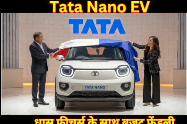 Tata Nano EV