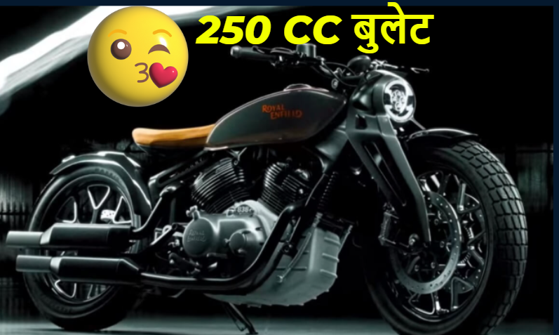 250 cc Bullet