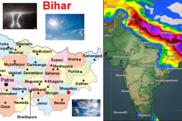 weather aaj ka mausam