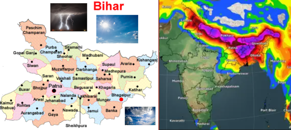 weather aaj ka mausam