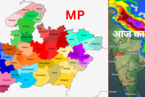 आज का मौसम, MP Weather Update