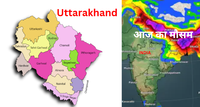 Uttarakhand weather